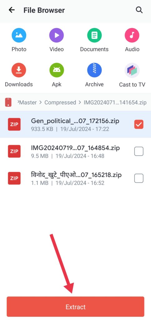 Zip file kaise banaye