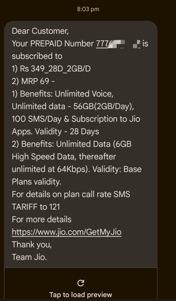 Jio Ka Number Kaise Nikale