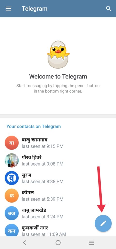 Telegram Channel Kaise Banaye