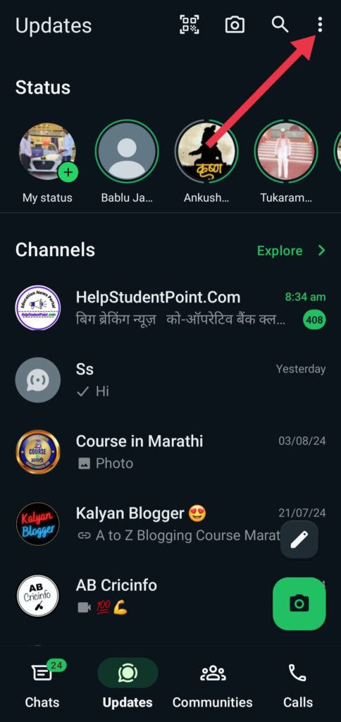 WhatsApp Channel kaise banaye