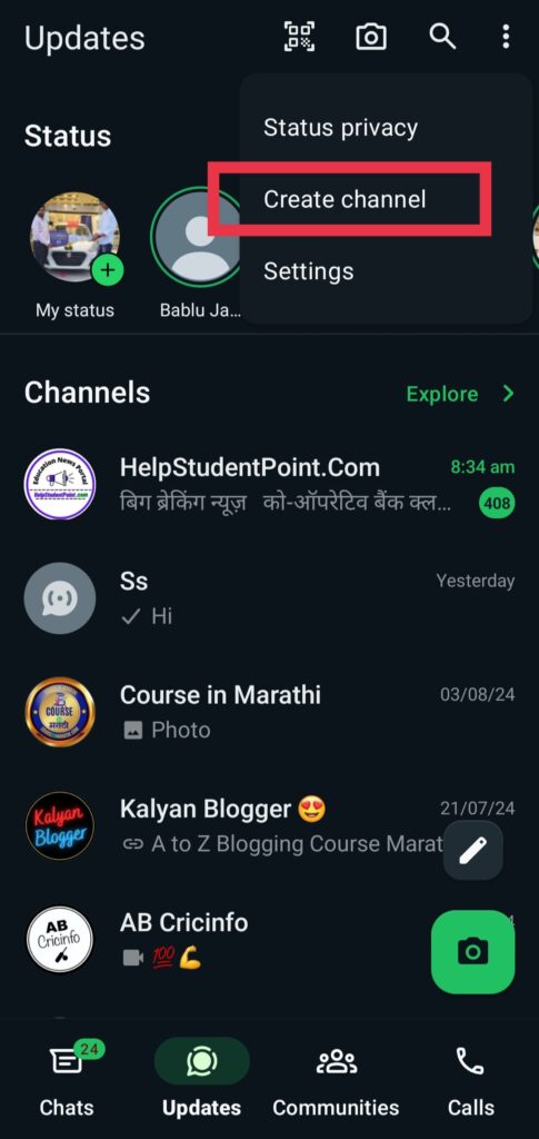 WhatsApp Channel kaise banaye