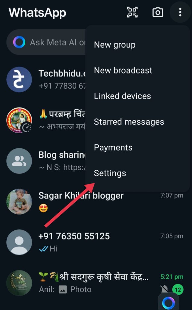 Whatsapp ka backup kaise le