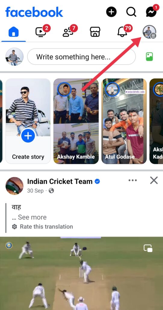 Facebook account delete kaise kare