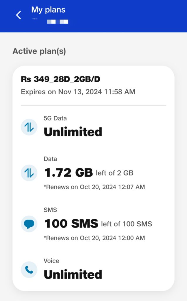 Jio ka balance kaise check kare