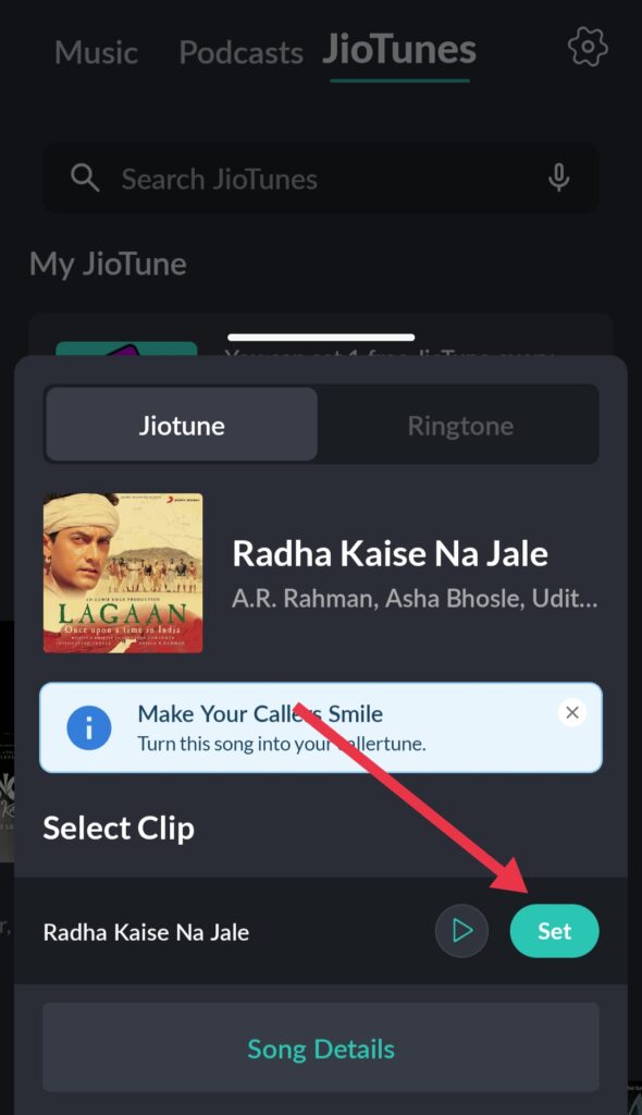 Jio me caller tune kaise lagaye