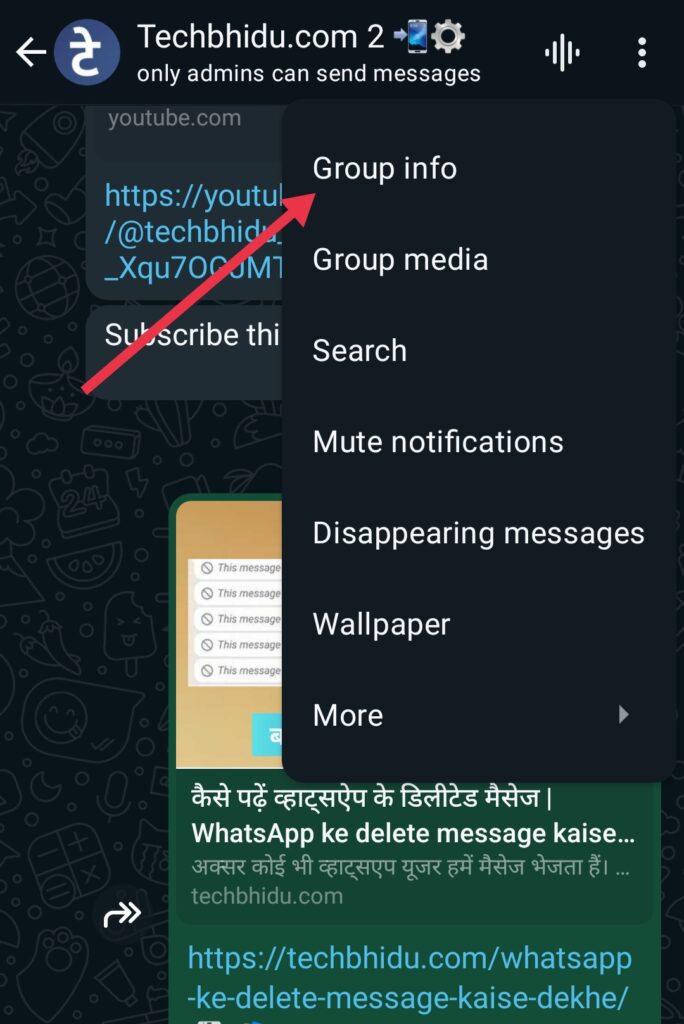 WhatsApp par group kaise banaye