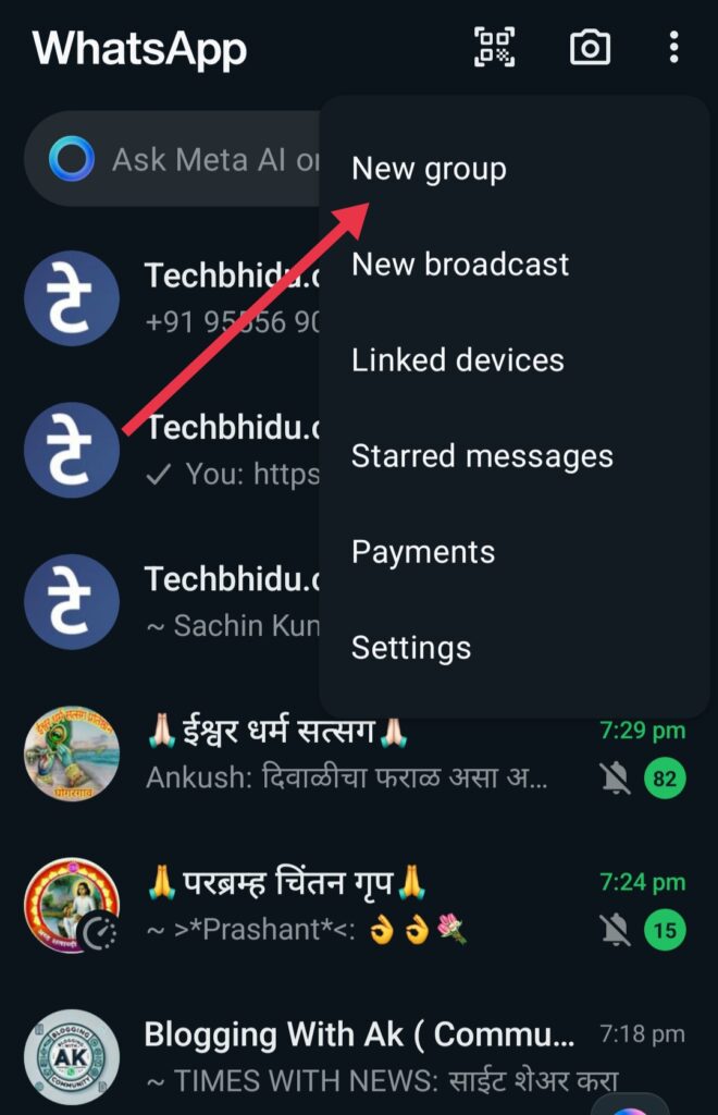 WhatsApp par group kaise banaye