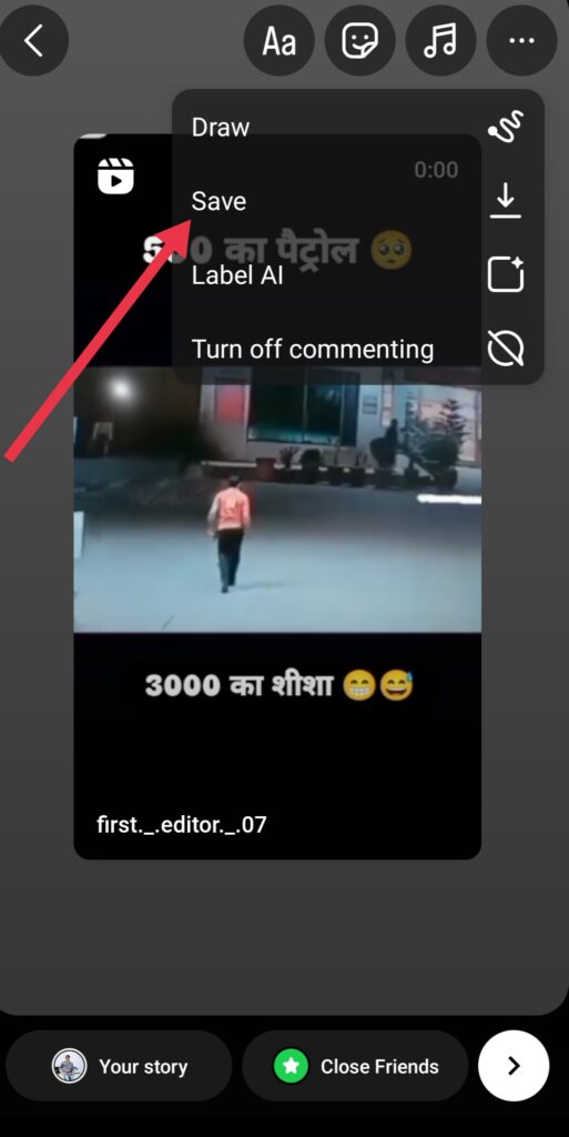 instagram reel kaise download kare