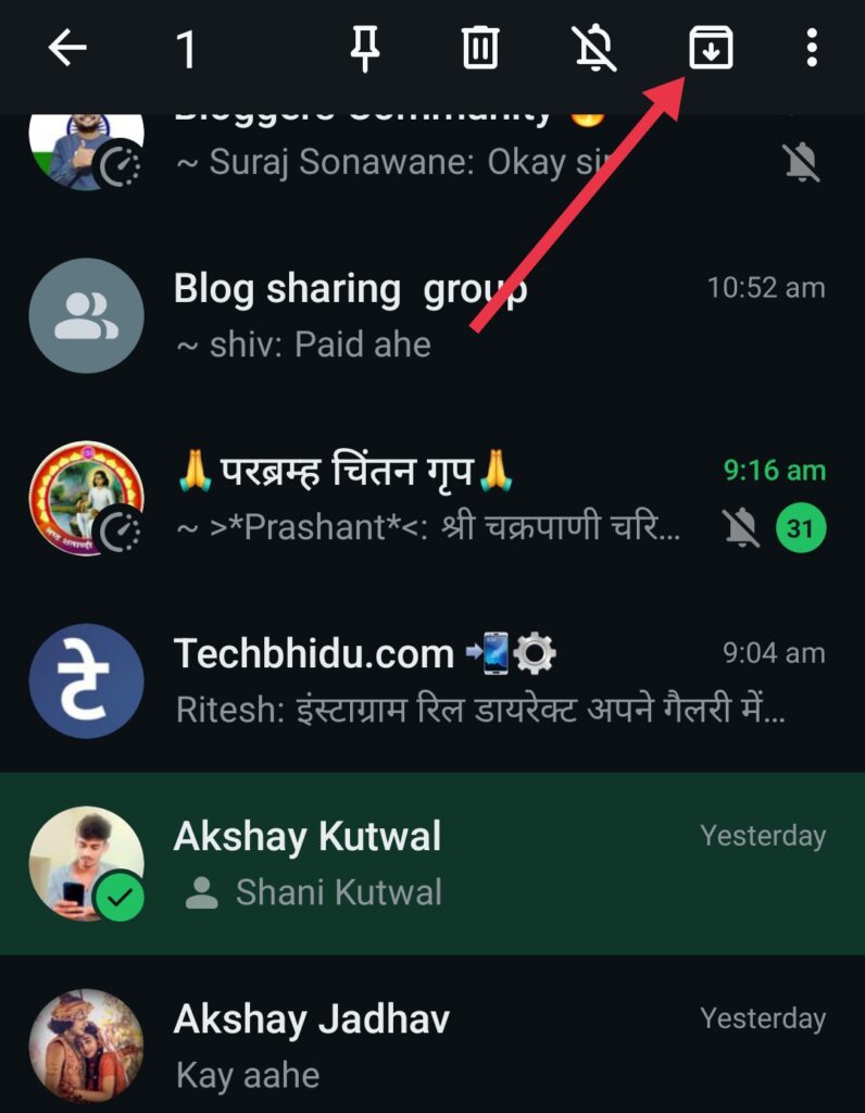 WhatsApp chat hide kaise kare