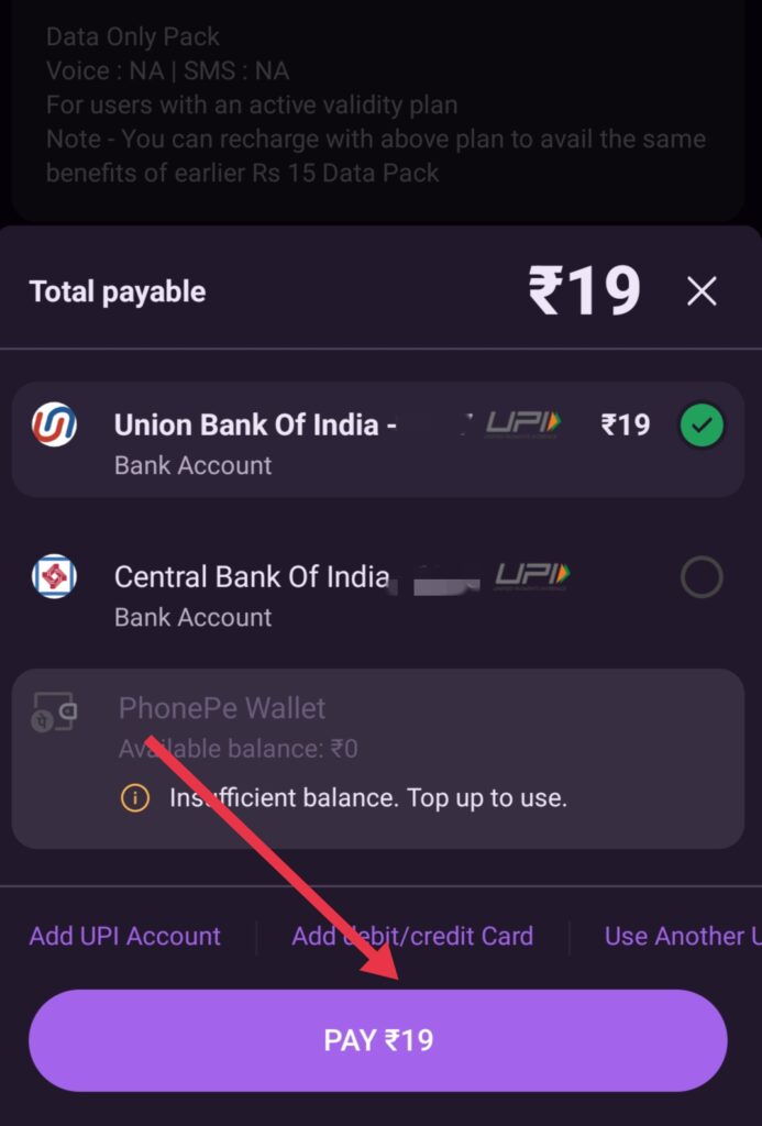Paytm se recharge kaise kare